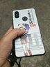 鑫唯乐 小米8SE手机壳MI8SE防摔M1805E2A保护套ml8se软胶全包m18se男女款 奋斗男孩 关注店铺 配挂绳+指环 小米8SE 实拍图