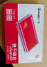广博（GuangBo）135*85mm快干印台印泥盒/办公用品/透明盖款 红YT9127 实拍图