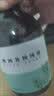 XYBEIBI澳洲茶树纯露500ml纯露湿敷爽肤水补水保湿清爽 一瓶装 实拍图