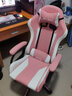 乔洛普电竞椅 电脑椅 游戏椅椅子家用办公椅可躺网吧网咖座椅竞技赛车椅 升级款粉白 钢制脚  旋转升降扶手 实拍图