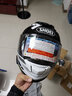 SHOEI头盔gt-air2代日本原装进口防雾摩托车头盔全盔双镜片男女 INSIGNIA TC-1(配原厂防雾贴） M(适合54-57头围） 实拍图