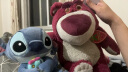 迪士尼（Disney）草莓熊毛绒玩具抱枕公仔情人节礼物送女友送老婆玩具娃娃送孩子女生生日礼物女 24号芬芳款 实拍图