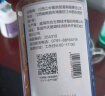 江中 鱼油软胶囊1000mg*100粒 高纯度深海鱼油omega-3 含欧米茄 DHA EPA 维生素E 成人中老年人辅助降血脂 实拍图