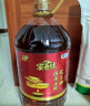 家香味 传承土榨 压榨一级花生油6.18L 食用油 中粮福临门出品 晒单实拍图