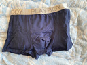 花花公子男士内裤男平角裤纯色棉质中腰抗菌防螨短裤头宽松四角男生内裤 实拍图