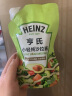 亨氏(Heinz) 沙拉酱 小轻纯沙拉酱脂肪减半蔬菜水果沙拉寿司酱175g/袋 实拍图