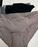 Christies女士内裤女士全棉纯棉10A抗菌低腰运动无痕透气女生学生内裤头4条 实拍图