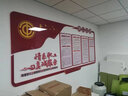 木蔻党建史文化墙定制支部公开栏楼梯走廊3D立体亚克力背景墙装饰 主推工艺（按客服报价下单） 实拍图