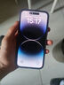 秒扬 磨砂半透明高级iPhone15手机壳苹果14promax磁吸无线充电13pro防摔保护12全包 潮牌壳【磁吸】半透磨砂淡紫+夜光彩色镜头膜 iPhone 14promax 实拍图