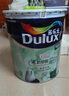 多乐士（Dulux）京绽竹炭抗甲醛五合一净味室内乳胶漆墙面抗菌油漆涂料白色A8146P 配套底漆 A749 5L 实拍图