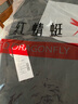 红蜻蜓（RED DRAGONFLY）夹克男商务休闲时尚简约百搭宽松舒适连帽上衣外套 黑色B 4XL 实拍图