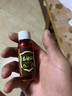 穿透王秋冬黑坑野钓鲫鱼鲤鱼钓鱼小药口水剂草鱼青鱼药酒诱鱼剂混养鱼饵 新鲫透1号（30ml 野钓鲫鱼小药） 实拍图