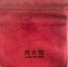 周大福 心心相守黄金戒指女爱心首饰(工费160)约1.75g EOF46 实拍图