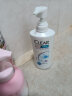 清扬（CLEAR）女生去屑洗发水弱酸性氨基酸去油 蓬松控油型500g  5.5小蓝瓶 实拍图
