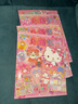 Hello Kitty和她的小伙伴们 闪闪亮小粉书 软糖号 hellokitty系列 贴纸书凯蒂猫小粉书 3D立体泡泡贴 3-6岁 孩子益智游戏成长游戏图书 粉色可爱风 送礼书籍小女孩生日礼物 实拍图