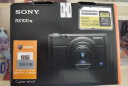 索尼（SONY） DSC-RX100M7 RX100 VII 黑卡7数码相机轻巧便携备机 黑卡7（24-200mm） 官方标配+原装【电池&座充】 实拍图