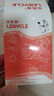 LeBycle山地自行车电动车夹器刹车器前碟刹器改装配件通用配工具刹车线 实拍图