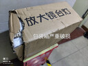 一眸 10/20/30倍台式放大镜带LED灯高倍高清老人阅读台灯维修雕刻检验 30X双层白玻 实拍图