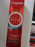 高露洁（Colgate）牙膏美白亮白按压式牙膏清新口气减轻牙渍美白牙膏含氟防蛀 闪钻亮白牙膏100g 实拍图