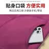 恒源祥保暖背心女妈妈加绒加厚中老年人开衫上衣奶奶马甲冬可外穿老奶奶 酒红 XL 175建议体重115-130斤 实拍图