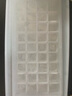 康之伴冰格模具冰块自制冻冰块器家用网红创意冰块格冰盒带盖冰袋套装 四层144格【带盖+冰铲】 实拍图