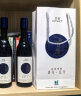 茅台（MOUTAI）蓝莓果酒 低度微醺蓝莓酒 悠蜜遇见·蓝雪红酒 450ml单瓶装 实拍图