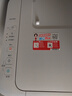 佳能（Canon）MG2580S家用打印机复印扫描一体机彩色喷墨家庭作业照片学生办公小型可加墨 MG2580白色【电脑打印+复印+扫描】 电脑版：套餐二【黑彩可加墨+4色墨水1套+大礼包】 实拍图