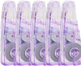 普乐士（PLUS） MR修正带高颜值大容量涂改带替芯 网红改正带修正贴可爱少女心中小学生文具学习用品 WH-615LVR 紫色替芯10个整盒 实拍图