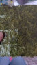 宝宝格尔顿海苔脆片独立小包装孕妇儿童零食紫菜碎拌饭无添加食盐 【6月+】即食纯海苔片(8袋装) 晒单实拍图