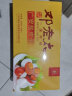 邓老太广安邓老太盐皮蛋10枚礼盒装600g四川土特产变蛋松花蛋 晒单实拍图