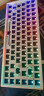 RK 68/84/87键机械键盘套件无线蓝牙有线三模TTC金粉热插拔轴DIY客制化发光套件全键可换轴 84键白色（RGB）蓝牙三模套件 晒单实拍图