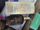 酷格【买2送 1】酷格鱼子酱胶原蛋白抗皱精华液100ml 一瓶 实拍图
