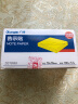 广博(GuangBo) 76*76mm粘性便利贴 办公便签纸 告示贴 黄色12本装 ZGT9353 实拍图