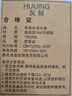 灰鲸 美式单层304不锈钢运动壶大容量健身水杯子户外登山骑行酒壶便携 单层不保温1000ML+杯套 实拍图