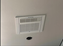 松下（Panasonic）风暖浴霸 暖风照明排气一体智能浴室暖风机 吊顶式卫生间换气浴霸 【照明套装】RB20Y1+方灯 实拍图