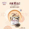 哈根达斯经典小杯单杯装【10杯起5.5折包邮】100ml/杯 冰淇淋冰激凌雪糕ZS 【醇香柔滑】香草味 实拍图