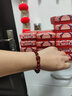 妙韵真朱砂三合六合手链十二生肖男款手串女士本命佛护身符原矿紫金砂 生肖属羊大日如来转运珠 男款珠径12mm 实拍图