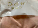 欧迪芬女士保暖内衣男女秋冬暖绒滚边打底内穿含羊毛蚕丝秋衣秋裤套装 女款浅肤【上衣+裤子】 2XL 实拍图
