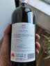 美贺庄园宁夏贺兰山东麓  西拉干红葡萄酒 750ml 单支 节日送礼 实拍图