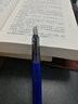 LAMY【毕业礼物】凌美恒星Al-star钢笔墨水笔送礼礼盒套装 宝石蓝EF尖 （黑色盒-不含吸墨器） 实拍图
