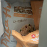 必胜客必胜优选 黑松露风味奶油鸡肉面320g*2袋 早餐速食 星级意面 实拍图