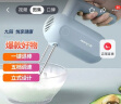 九阳（Joyoung）打蛋器手动电动小型家用烘焙工具奶油打发器搅拌器迷你打蛋机S-LD156 实拍图