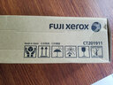 富士（原富士施乐）S2010/1810原装大容量墨粉粉盒CT201911 9000张 CT201911 实拍图