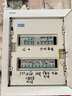 西门子（SIEMENS）空气开关2P双进双出 20A标准型断路器5SJ62207CR 实拍图