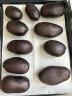 忠穗黑土豆乌洋芋马铃薯紫色土豆红土豆天然蔬菜黑美人黑金刚甘肃特产 5斤 黑土豆 实拍图