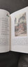 笠翁对韵（精装注音朗读版）5-8岁【国学启蒙书】【有声朗读版】书中还有神话传说和历史故事、许多常见的典故和俗语 张艺兴618 实拍图
