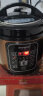 半球（PESKOE）电压力锅家用预约智能多功能高压锅双胆煲汤煮饭电饭煲 5升 双胆（适用2-6人） 半球电压力锅 晒单实拍图