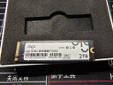 爱国者（aigo）4TB SSD固态硬盘 M.2接口(NVMe协议PCIe4*4）P7000E读速高达7100MB/s PS5台式机笔记本 AI电脑配件 实拍图