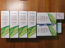 【美尼康旗下品牌】iTH板立熊角膜塑形RGP硬性隐形OK眼镜用 硅胶便携辅助眼镜佩戴收纳工具盒目立康 硬性透气接触镜用镜片保存盒*1 实拍图