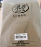 浪莎春秋款莫代尔纯色低领打底衫女修身薄款内搭长袖显瘦洋气上衣 实拍图